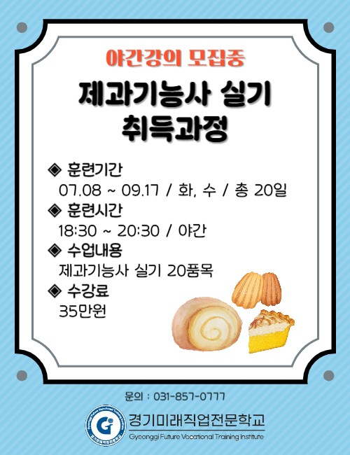 사용자 등록이미지