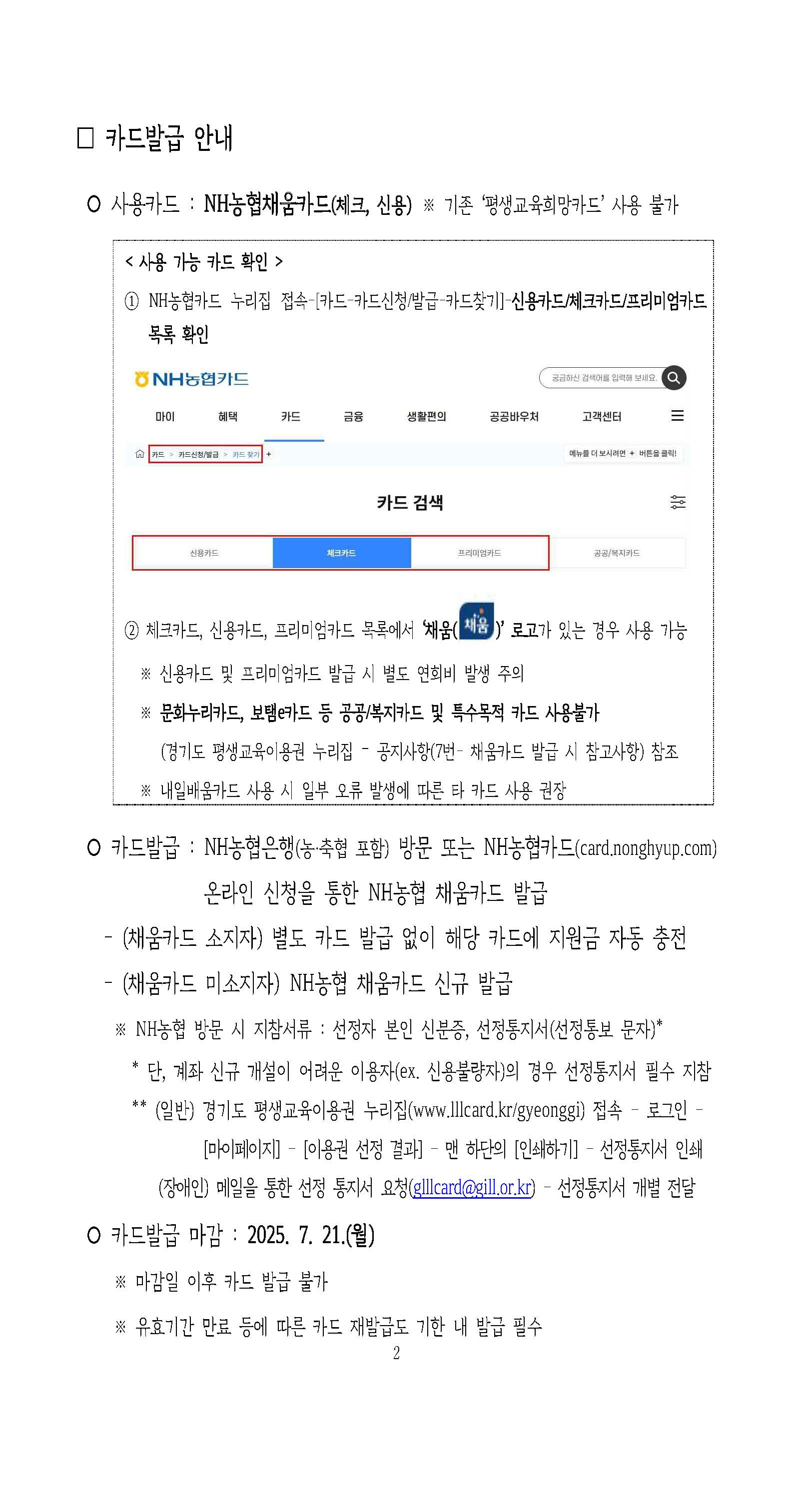 사용자 등록이미지