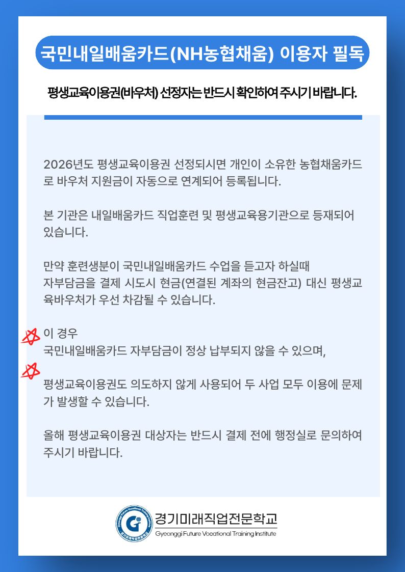 사용자 등록이미지