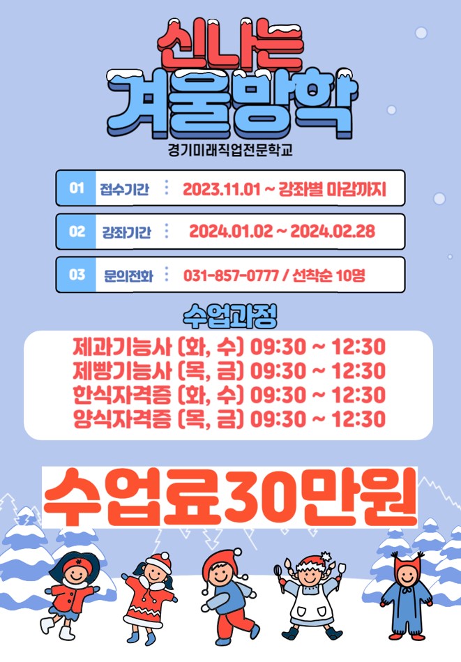 사용자 등록이미지