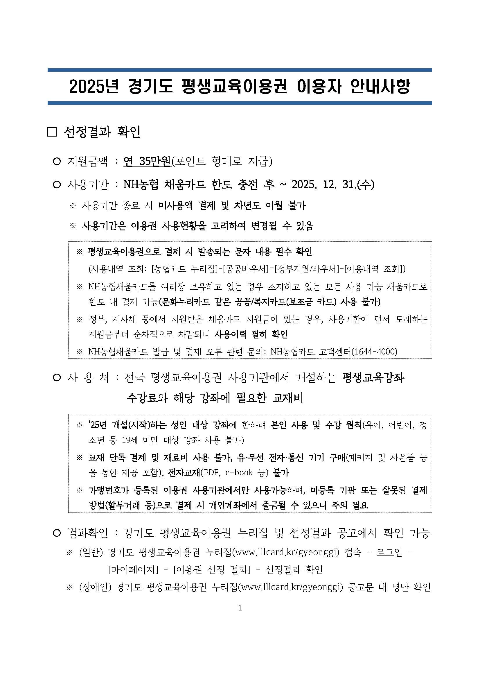사용자 등록이미지