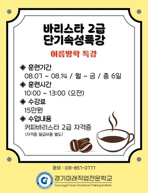 사용자 등록이미지