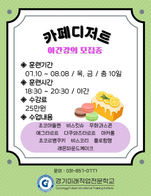 사용자 등록이미지