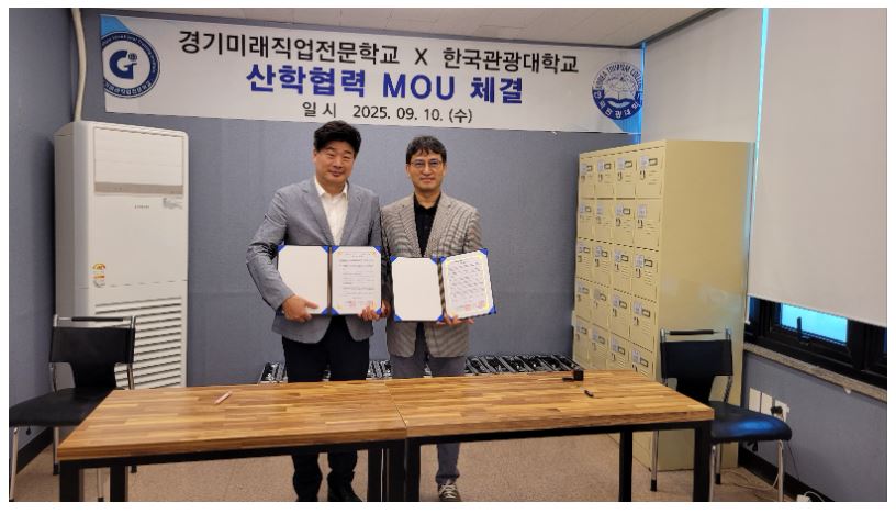 사용자 등록이미지