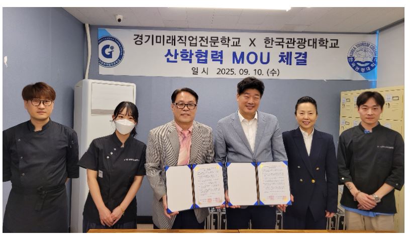 사용자 등록이미지