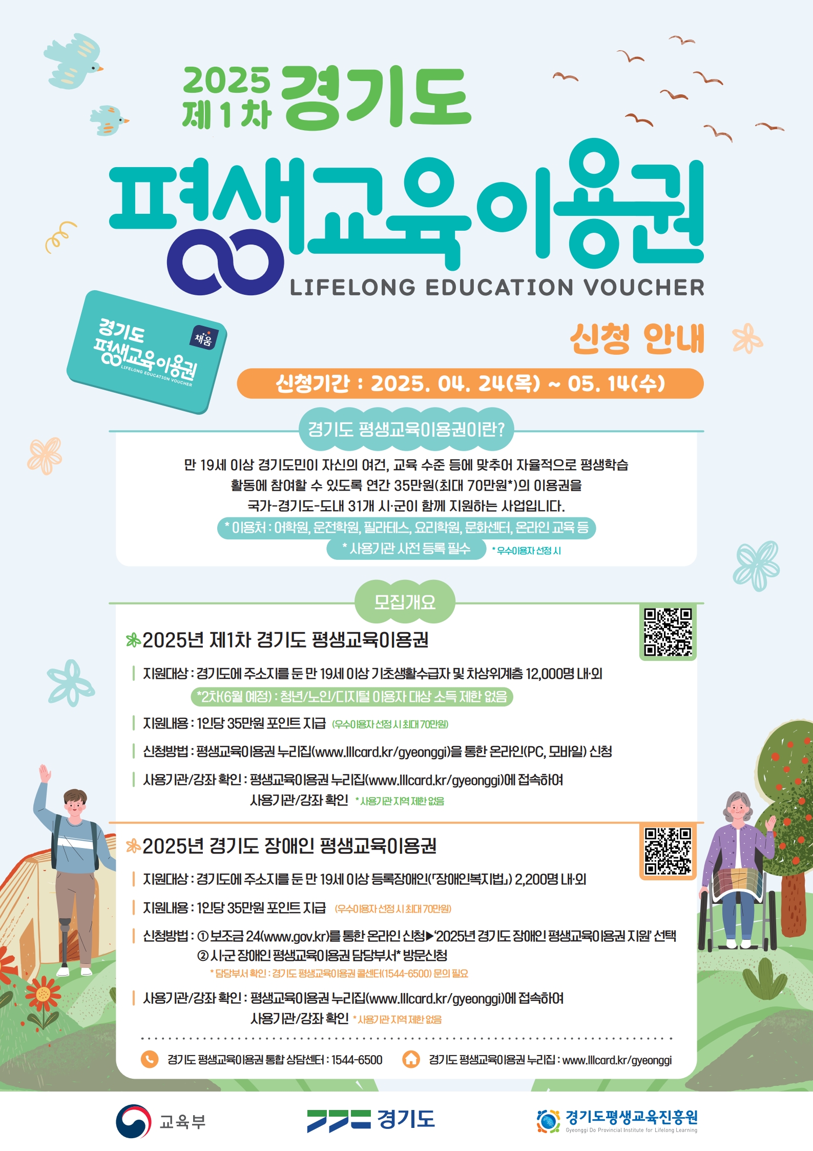 사용자 등록이미지