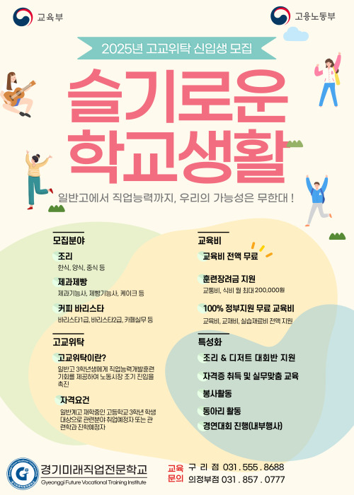 사용자 등록이미지