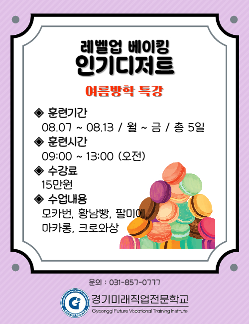 사용자 등록이미지