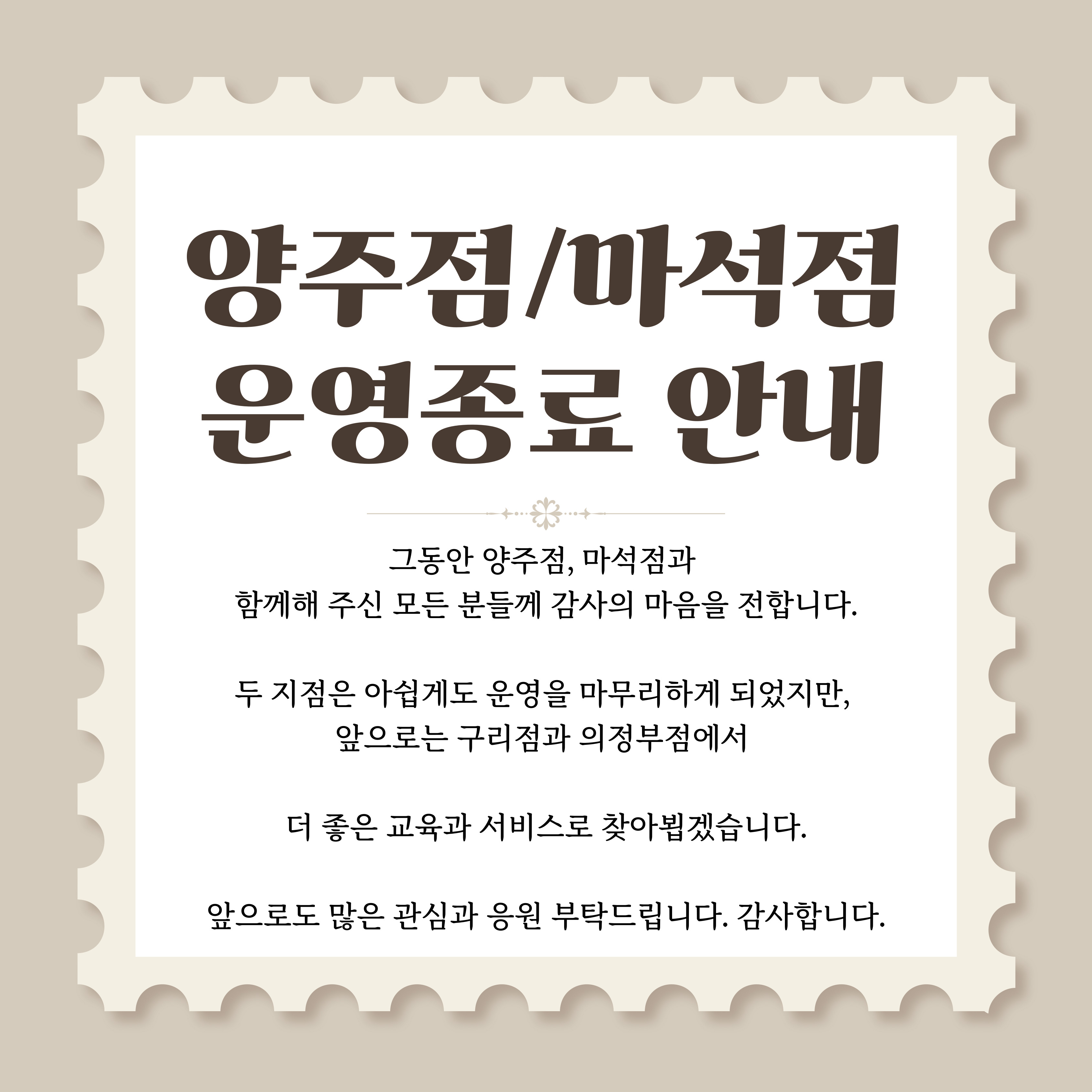 사용자 등록이미지